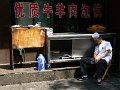 Xian (064)